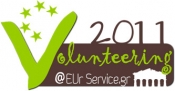 Volunteering 2011 @ EUr Service.gr by ELIX